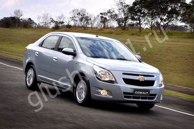 Купить глушитель, катализатор, пламегаситель Chevrolet Cobalt в Москве